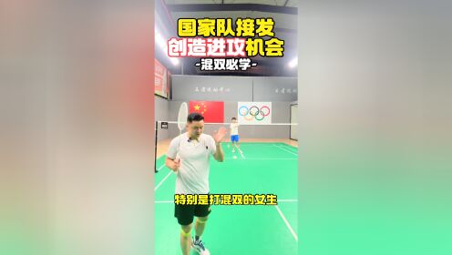 威根竞技客场平局，进攻创造机会的简单介绍